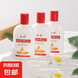 【⭐秋冬爆款】SOD蜜润肤乳面霜 滋润保湿补水维E乳护手霜面霜 SOD蜜100ml*1瓶装【秒杀专享】