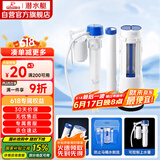 潜水艇（Submarine）MS2通用老式抽水马桶 坐便马桶水箱配件浮球 进水阀+排水阀