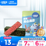 小鹿蓝蓝海苔夹心脆草莓味40g宝宝零食酥脆营养海苔即食海苔碎海苔 