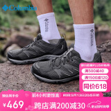 Columbia哥伦比亚男鞋25春夏运动透气抓地轻盈缓震徒步鞋YM1182 011 42.5