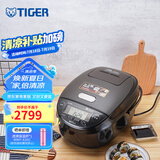 虎牌（TIGER）日本原装进口压力IH电磁加热电饭煲智能土锅涂层红远外电饭煲JPM-H18C/JPM-H10C预约定时 3L 黑色