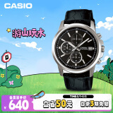 卡西欧（CASIO）手表男三盘休闲简约学生考试石英日韩表MTH-5001L-1A