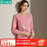 AB秋冬保暖女士三层高密保暖圆领精梳棉中老年打底长袖长裤保暖套装 妃红 L