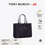 Tory Burch 汤丽柏琦【礼物】 ELLA 小号手提托特包TB 88578 蓝色 405 OS