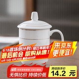 陶相惠 茶杯 办公陶瓷杯会议杯带盖商务会议开会杯子水杯350ml