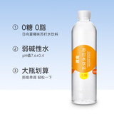 依能 日向夏橘味苏打水 无糖无汽弱碱 0脂饮料 500ml*24瓶 塑膜装