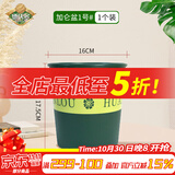 德沃多肥料新塑料园艺花盆绿萝多肉花盆栽种塑料花盆大小口径加仑盆