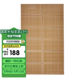牧高笛（MOBIGARDEN）蛋巢垫 户外露营野营地垫便携睡垫双人防潮垫 NX20663007 暖沙色