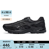 亚瑟士ASICS男鞋网面跑鞋减震运动鞋透气跑步鞋GEL-FLUX 4 黑色/黑色（夜跑款） 39.5