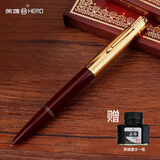 英雄（HERO）616钢笔经典复古暗尖老款签字笔学生书写练字笔书法商务办公钢笔生日礼物钢笔 616金帽红色（单支装）