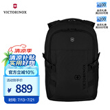 维氏（VICTORINOX）瑞士军刀Evo系列15英寸商务电脑包防泼水双肩包户外背包611416