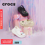 crocs檀健次推荐款经典泡芙洞洞鞋|207521 骨白色-2Y2 36/37(220mm)