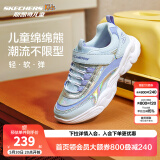 Skechers斯凯奇儿童运动鞋秋冬镭射熊猫鞋轻便防滑大童男女跑步鞋302576L 浅蓝色/薰衣草色/LBLV/镭射 37