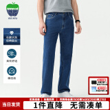 texwood萍果牌牛仔裤男25年夏季薄经典水洗直筒中青年休闲裤轻奢男士裤子 【品牌经典款】中蓝色 30 码 腰围80cm/2.4尺