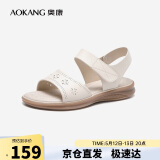奥康（Aokang）妈妈鞋凉鞋夏季百搭舒适软底女凉鞋平底女鞋1224821025米40码