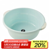 千鸿 脸盆含护手约42CM 加厚塑料盆厨房洗菜盆QH-01032颜色随机