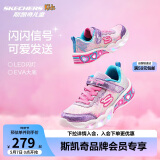 Skechers斯凯奇儿童鞋炫彩闪灯鞋魔术贴运动鞋女童跑步鞋大童灯鞋302313L