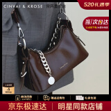 CinvaiKrose官网包包女包2025年新款链条腋下包女士斜挎包单肩包生日520礼物 CK女包-棕榈色【送女友老婆】