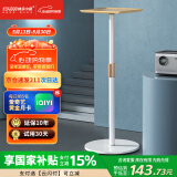 快朵小屋（KUAIDUOXIAOWU） 投影仪支架 10KG超大承重托盘款家用办公投影机落地支架 极米坚果当贝通用型支架
