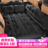 乔氏乔氏车载充气床垫儿童床轿车SUV通用气垫床特斯拉睡垫神器