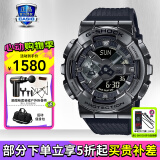 卡西欧（CASIO）男表黑金G-SHOCK双显运动防水时尚腕表送男友礼物 GM-110BB-1A新小钢炮黑武士