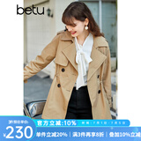betu百图女装风衣女春季新款翻领收腰百搭中长款外套jd2101T36 卡其色 L