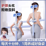 瑜伽形体棍开背开肩练背神器儿童驼背部矫正体型挺拔棍站立十字架