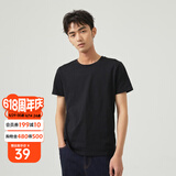 美特斯邦威短袖T恤男夏季新款纯棉男装圆领纯色体恤百搭休闲上衣 影黑 170/92A
