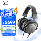 拜雅（beyerdynamic） T5 三代新一代动圈单元 头戴式发烧耳机HiFi音质可拆卸导线便捷直推32欧