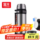 富光金刚保温壶不锈钢大容量保温瓶车载水壶户外旅行壶暖水瓶2200ML