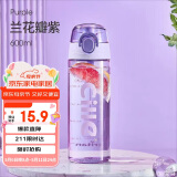 希乐（cille）塑料水杯tritan男女大容量户外运动健身随手杯子600ml紫XL-2217