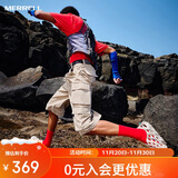 迈乐户外溯溪HYDROMOC毒液2.0T舒适透气洞洞鞋可拆卸鞋垫增高防滑棕41