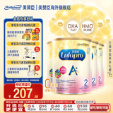 美赞臣（MeadJohnson）新升级版 港版A+安儿宝婴幼儿奶粉 优量DHA+HMO+益生元  原装进口 【HMO+DHA】A+2段850g*4罐