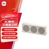 小米（MI）Xiaomi 随身蓝牙音箱 钛金属色 轻薄便携桌面蓝牙音响 小米17发布会户外音箱 超薄防尘防水NFC