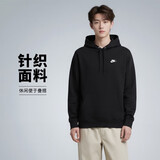 耐克(NIKE)男春秋连帽卫衣 休闲运动 时尚百搭 FN3867-010黑 XL