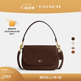 蔻驰（COACH）新款女士经典款LEGACY单肩包斜挎包真皮夏季女包 B4/枫叶色