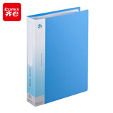 齐心(Comix) A4/80页资料册文件活页收纳册插袋档案文件夹学生试卷科目收纳袋文件保护 配外壳 蓝色NF80AK-1