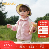 巴拉巴拉宝宝外套儿童上衣2025秋装男童女童户外柔软毛绒衣服209325105204