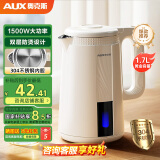 奥克斯（AUX）电水壶热水壶1.7L大容量家用烧水壶双层防烫开水壶304不锈钢内胆快速烧水多重防护AAS-17AZX-01A