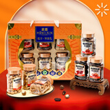 蒙鑫坚果礼盒节日礼盒大礼包高档干果节日送礼送亲戚 悦享坚果礼1080g