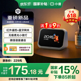 小度智能屏Mini 智能家居控制 个性化睡眠 语音通话 音箱音响 AI大模型  海量音乐