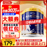 爱他美幼儿童学生成长高钙奶粉3-6-12岁 新西兰进口 3+段 3罐 3-6岁 dha+va补脑护眼