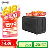 铁威马（TERRA MASTER）F2-424 双盘位 4核心 8G内存 NAS网络存储服务器 团队协作 私有云 文件共享备份 电脑手机平板扩容
