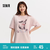 森马短袖t恤女舒适纯棉重磅内搭年可爱萌宠印花上衣109324100025