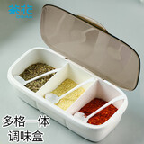 茶花盐罐调味罐塑料厨房调料收纳盒调料瓶三格一体翻盖带小勺家庭套装