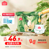 家得宝（homebaby）拉拉裤 蚕丝蛋白婴儿尿不湿花苞裤男女宝宝超薄透气学步裤 拉拉裤XL码36片 8-13kg