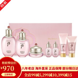 后（The history of Whoo）天气丹套装礼盒护肤化妆品 韩国 送女友 情人节礼物【包税】 水妍水乳面霜六件套装[补水保湿]