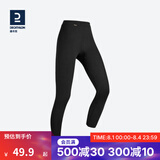 迪卡侬（DECATHLON）保暖内衣男女秋衣秋裤速干防寒滑雪上衣裤子套装- BL 100 SKI100 【女式】黑色下装 M