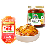 饭扫光 榨菜 爆炒竹笋280g 下饭菜香辣咸菜泡菜 拌饭拌面调味料