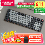 CHERRY樱桃KW550MX-LP矮轴键盘机械无线蓝牙双模办公游戏电竞家用键盘MAC轻音炫目边框 黑色象牙白轴